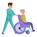 care